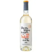 Вино ZB Wine ВАЙТ «Держи друзей...»
