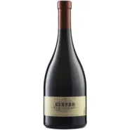 Вино Loco Cimbali КУПРИН