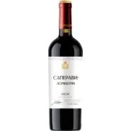 Вино марочное Иронсан АХСАР «Саперави Ломиаури»