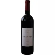 Вино ЗГУ Крым Cellar Master САНДЖОВЕЗЕ
