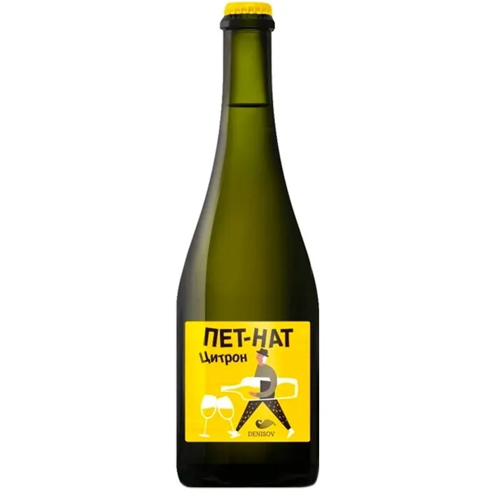 Вино игристое Denisov Winery ПЕТНАТ «Цитрон»