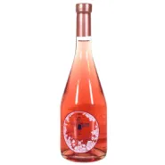 Вино ЗГУ Крым Domaine de la Vivandière РОЗЕ