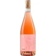 Вино Aya Organic Wine «PURITY IN MERLOT»