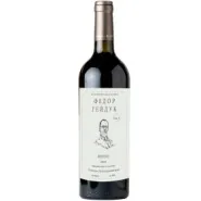 Вино ЗГУ Кубань Хорошая Компания ИСТОРИЧЕСКАЯ СЕРИЯ «Федор Гейдук Мерло»