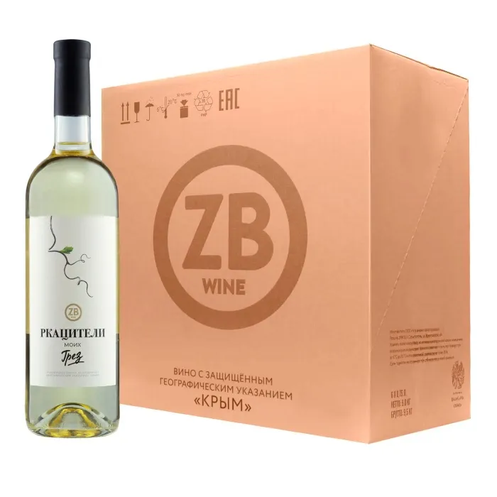 Вино Вино ZB Wine РКАЦИТЕЛИ «Ркацители Моих грез...» 2022 (6 шт.), 