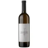 Вино Domaine Lipko CABERNET SAUVIGNON РОЗЕ