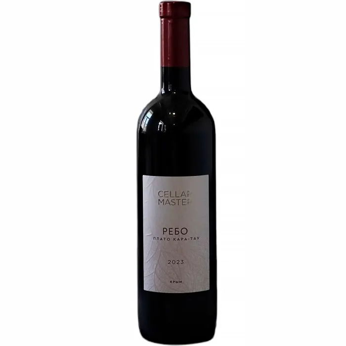 Вино Вино ЗГУ Крым Cellar Master РЕБО, 