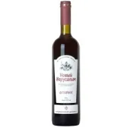 Вино ЗГУ Крым Alma Valley НОВЫЙ ИЕРУСАЛИМ АЛТАРНОЕ