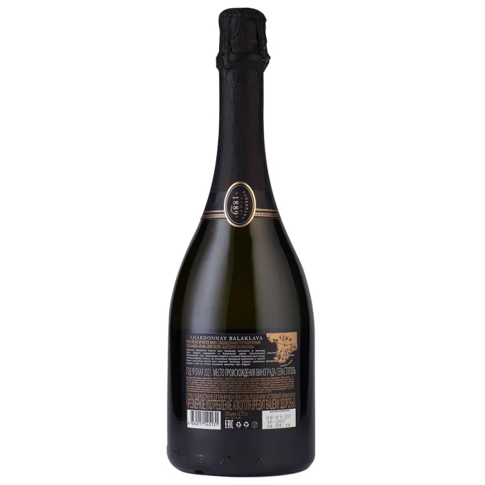 Вино игристое «БАЛАКЛАВА Chardonnay»