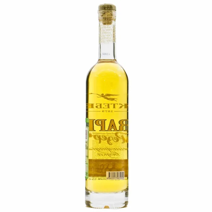 Водка виноградная Коктебель GRAPPA РЕЗЕРВ 0.5л, 