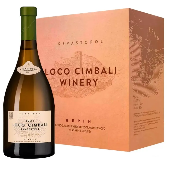 Вино Вино Loco Cimbali RKATSITELI 2021 (6 шт.), 