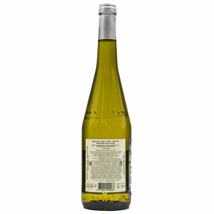 Вино Вино ЗНМП Мюскаде Севр е Мэн Вигнерон дю Палле СЮР ЛИ, 