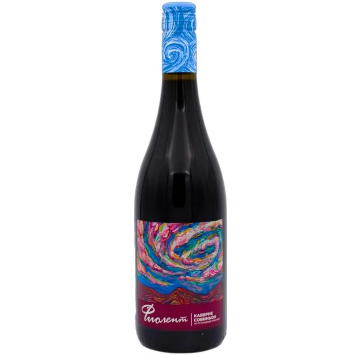 Вино Вино ЗГУ Крым Бельбек ФИОЛЕНТ «Каберне Совиньон», 
