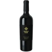 Вино ЗГУ Кубань Собер Баш РИСЛИНГ