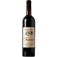 Вино ЗГУ Крым Chateau Cotes de Saint Daniel TRAMONTO