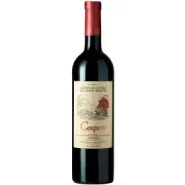 Вино ЗГУ Крым Chateau Cotes de Saint Daniel SECRET