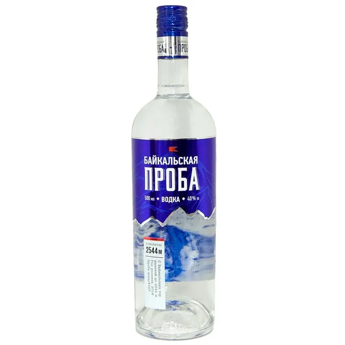 Водка Байкальская проба 0.5л, 