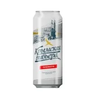 Пиво светлое фильтрованное ПБК «Крым» КРЫМСКАЯ РИВЬЕРА 5% 0,45л