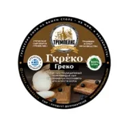 Сыр полутвёрдый Тремпелис ГРЕКО КЛАССИКА 200 гр