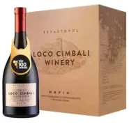 Вино Loco Cimbali ПИНО НУАР 2021 (6 шт.)