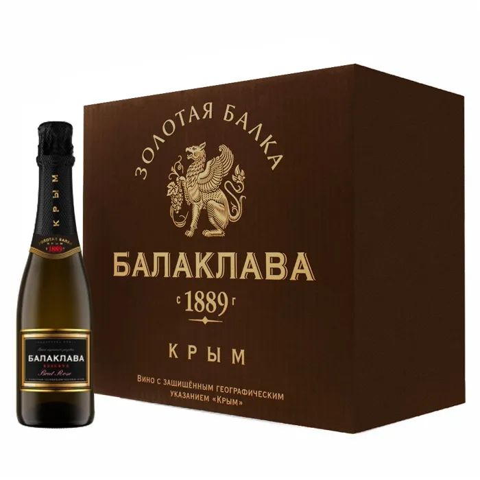 Вино игристое «БАЛАКЛАВА Резерв Розе» 2022, 0.375 л (12 шт.)