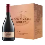 Вино Loco Cimbali КУПРИН 2021 (6 шт.)