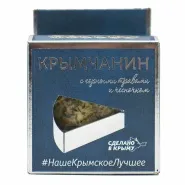 Сыр из коровьего молока  Крымчанин С ЧЕСНОКОМ И ГОРНЫМИ ТРАВАМИ 170 гр