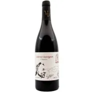 Вино ЗГУ Крым Вилла Уркуста CLASSIC «Cabernet Sauvignon»