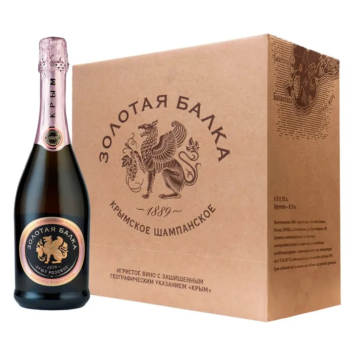 Вино игристое розовое брют «Золотая Балка» (6 шт.)