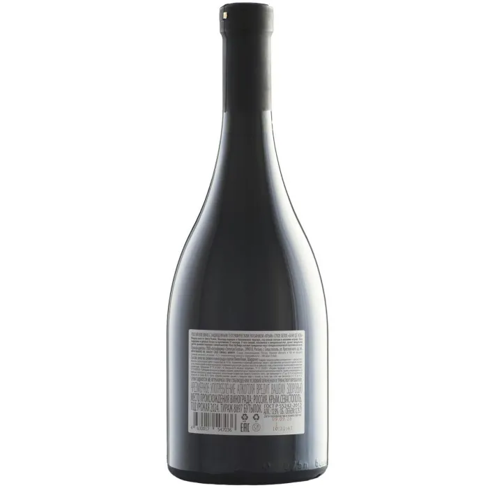 Вино Вино премиальное Blanc de Neige от Loco Cimbali Winery, 
