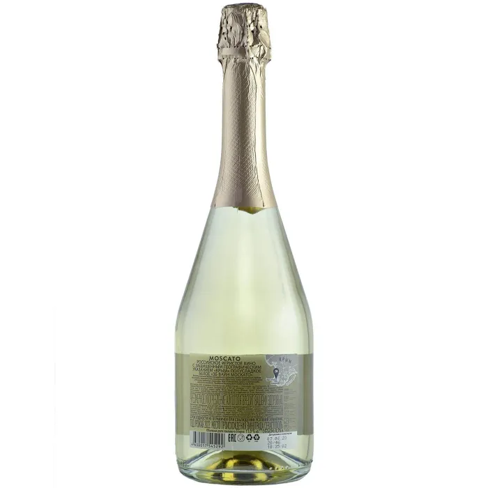 Вино игристое ZB Moscato White Semisweet 2023 (6 шт.)