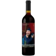 Вино Бердяев КАБЕРНЕ ФРАН
