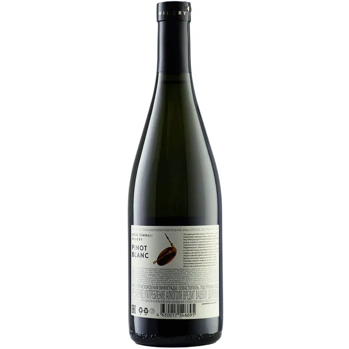 Вино Вино Loco Cimbali PINOT BLANC, 