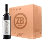 Вино ZB Wine МЕРЛО «Мерло Моей Души...» 2022 (6 шт.)