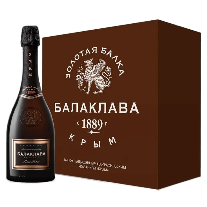 Вино игристое «БАЛАКЛАВА Резерв Розе» 2023 (6 шт.)