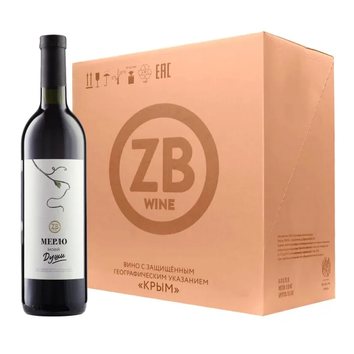 Вино Вино ZB Wine МЕРЛО «Мерло Моей Души...» 2022 (6 шт.), 