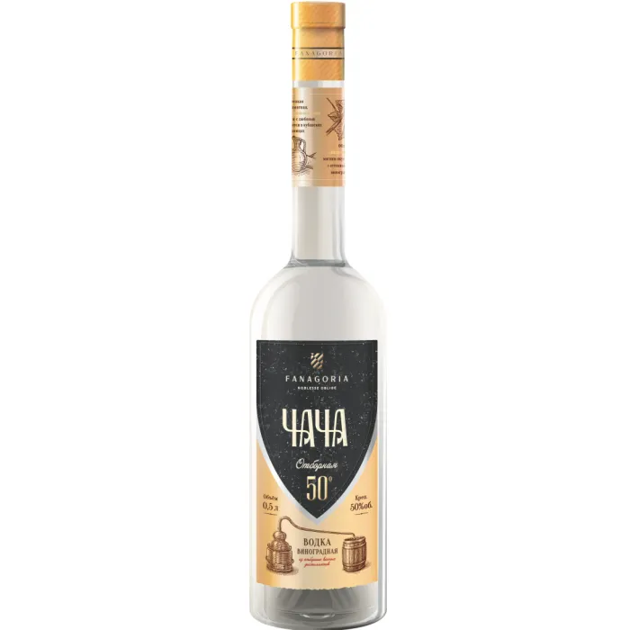 Водка виноградная ЗГУ Кубань Фанагория ЧАЧА ОТБОРНАЯ 50% 0.5л, 