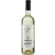 Вино ZB Wine СОВИНЬОН БЛАН «Совиньон моих Фантазий...»