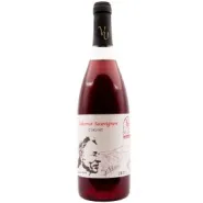 Вино ЗГУ Крым Вилла Уркуста CLAIRET «Cabernet Sauvignon»