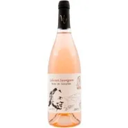 Вино ЗГУ Крым Вилла Уркуста РОЗЕ DE SAIGNÉE «Cabernet Sauvignon»