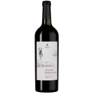 Вино ЗГУ Кубань Chateau de Talu ЮЖНАЯ ВЕРТИКАЛЬ «Каберне Фран Премиум»
