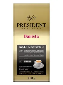 Кофе жареный молотый President BARISTA 250 гр