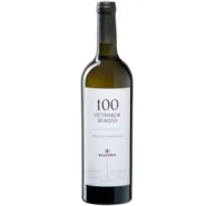 Вино ЗГУ Кубань Фанагория 100 ОТТЕНКОВ БЕЛОГО «Шардоне»