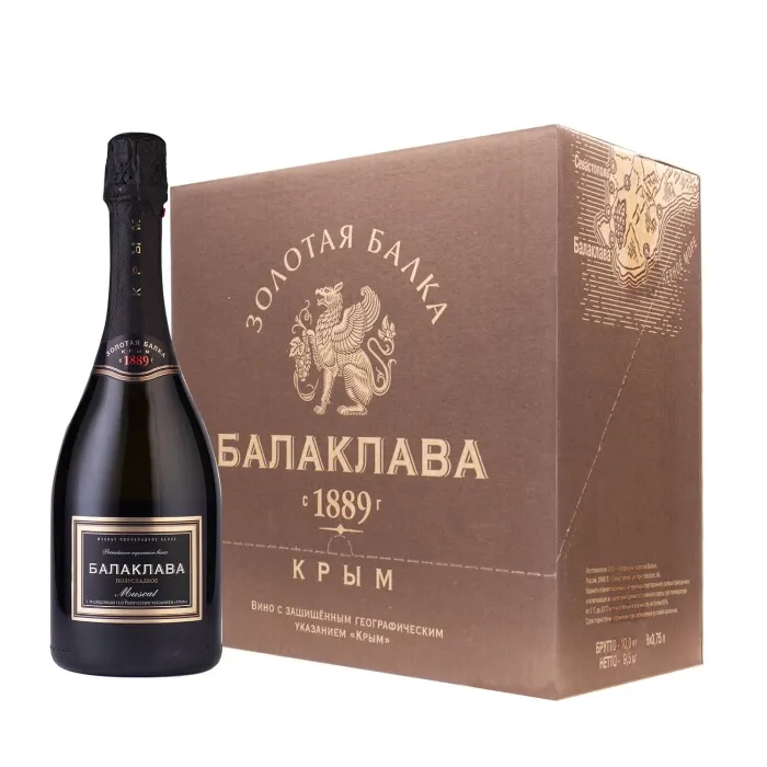 Вино игристое «БАЛАКЛАВА Мускат» 2024 (6 шт.)