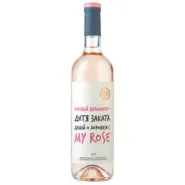 Вино ZB Wine РОЗЕ «Розовый Вхламинго...»