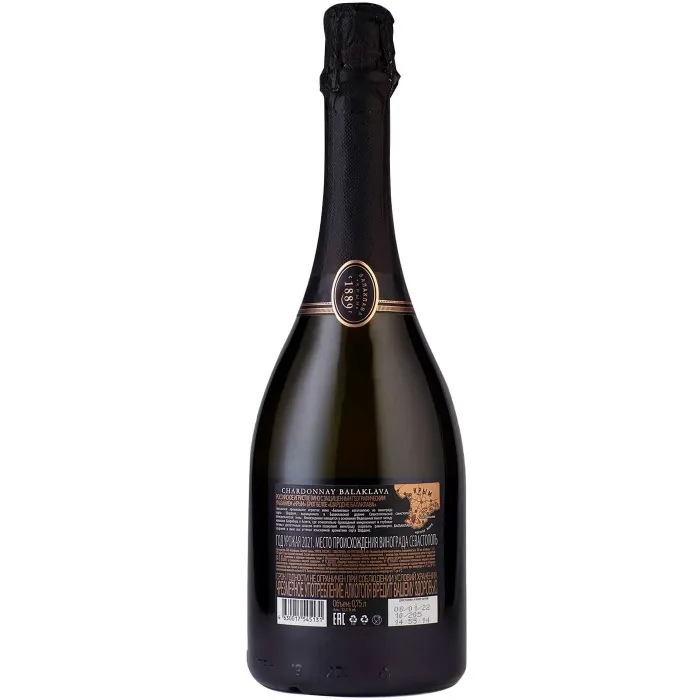 Вино игристое «БАЛАКЛАВА Chardonnay» 2023 (6 шт.)