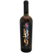 Вино ЗГУ Крым Коктебель МАДЕРА 1879