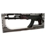 Коньяк армянский марочный КВ Автомат 47 7-летний 0.75 л сувенирная бутылка