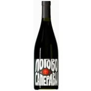 Вино Жаков ЛОГОВО САПЕРАВИ