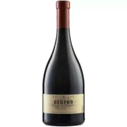 Вино Loco Cimbali КУПРИН